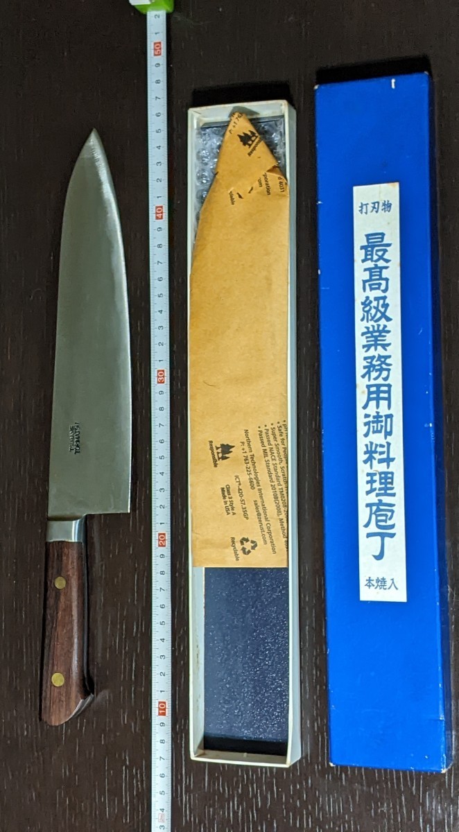 高橋刃物　鳥松　光友　洋出刃　240mm 240mm 洋出刃 牛刀 片刃 包丁」の人気商品一覧・価格比較 価格.com