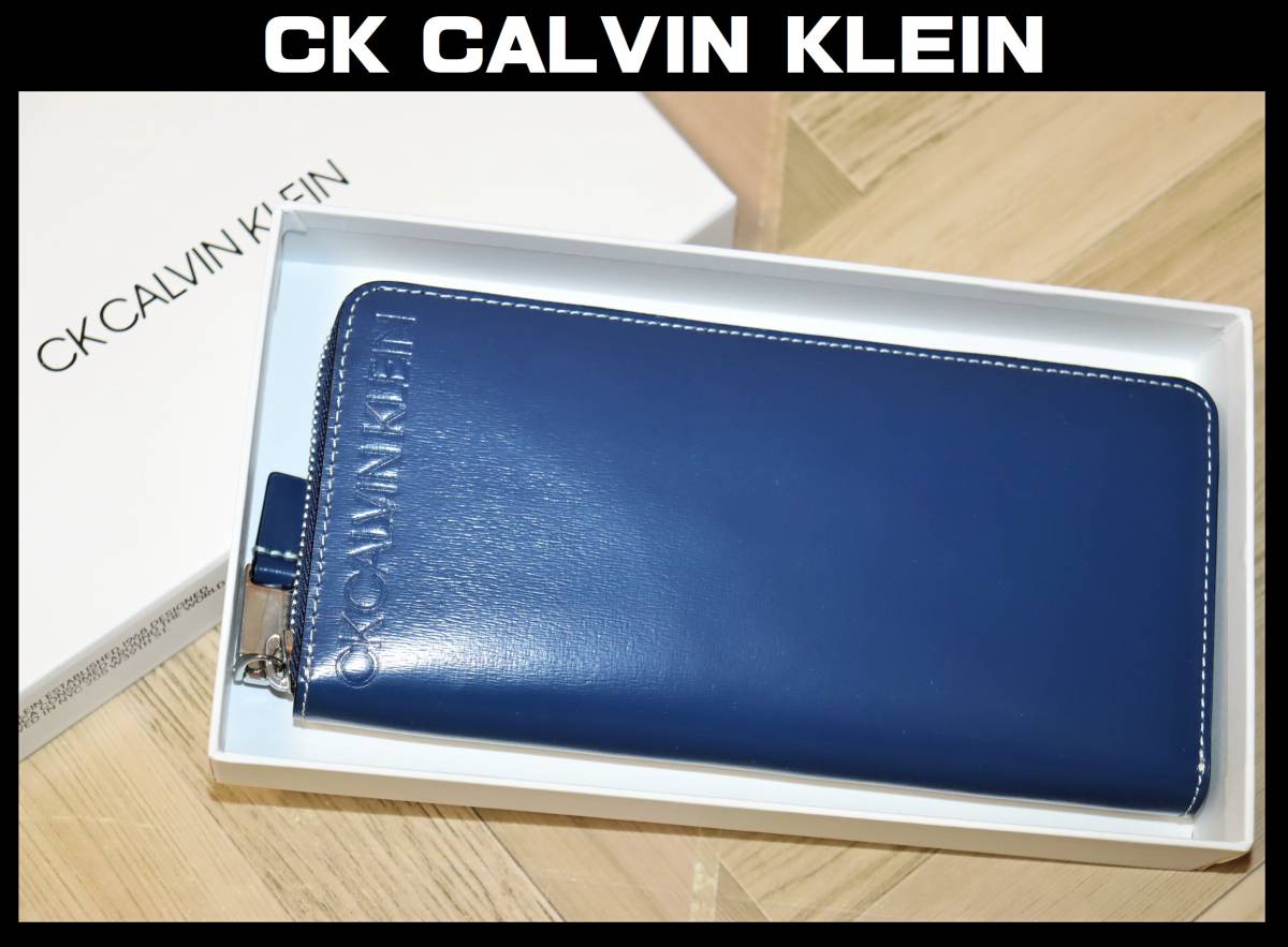 送料無料 特価即決【未使用】 CK CALVIN KLEIN ★ ドーバー ラウンドファスナー 牛革 長財布 ★ カルバンクライン 定価1万7600円 青