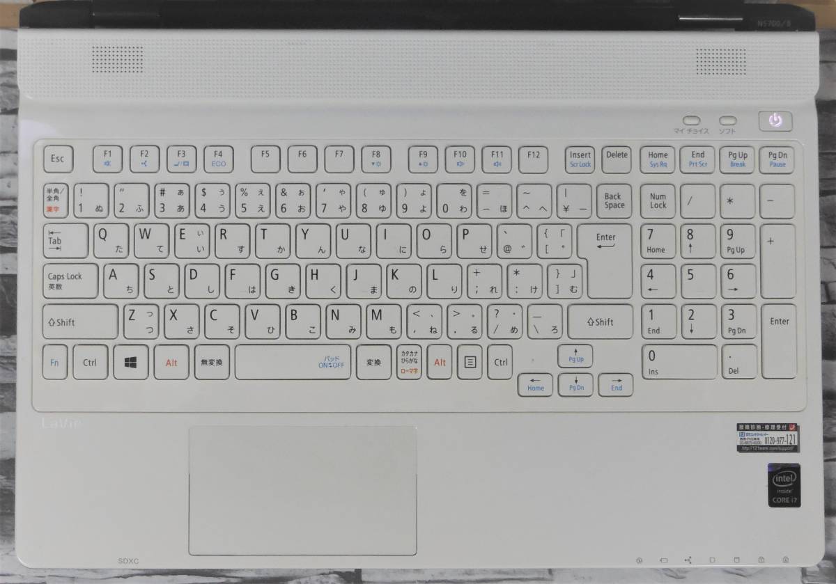 Core i7 Windows11 薄型軽量 0 極上Core 超高速パソコンがこの価格 