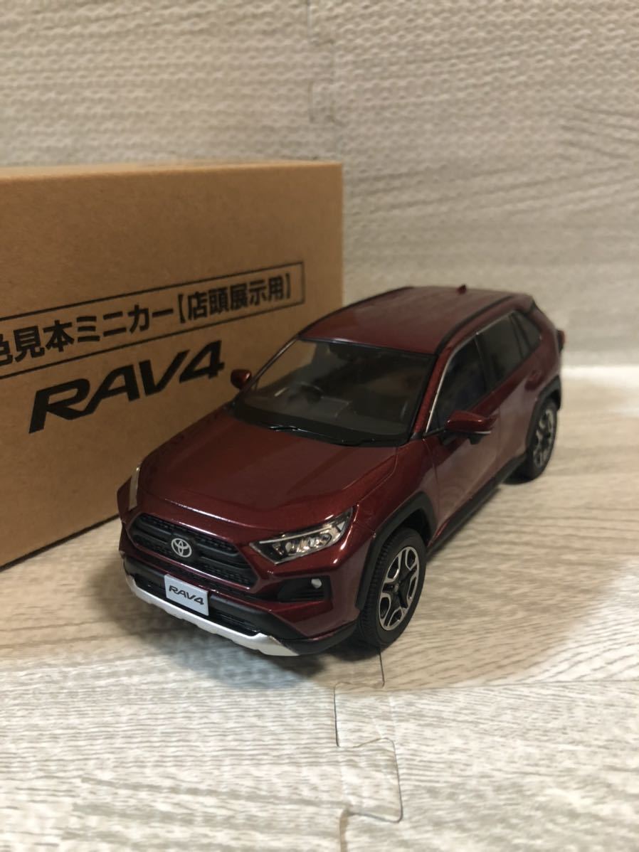 トヨタ アドベンチャー 1⁄30 新型RAV4 RAV4 非売品 ラブフォー ラブ4