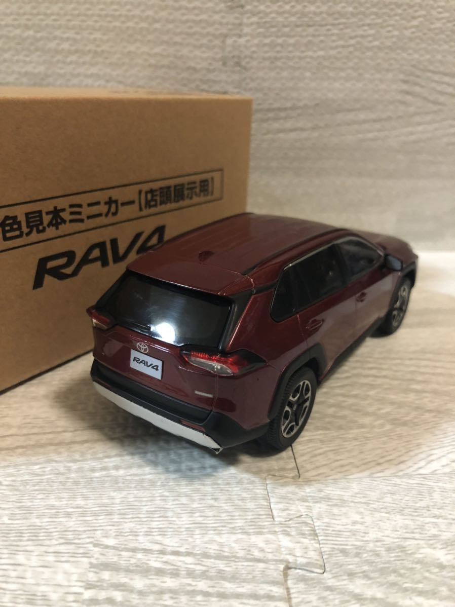 トヨタ アドベンチャー 1⁄30 新型RAV4 RAV4 非売品 ラブフォー ラブ4