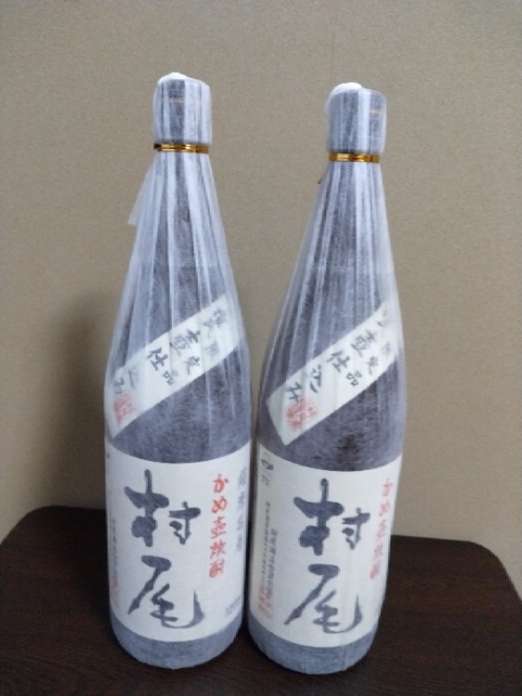  Y送込 村尾 1800ml ２本セット(村尾)｜売買されたオークション情報、yahooの商品情報をアーカイブ公開 - オークファン 芋焼酎
