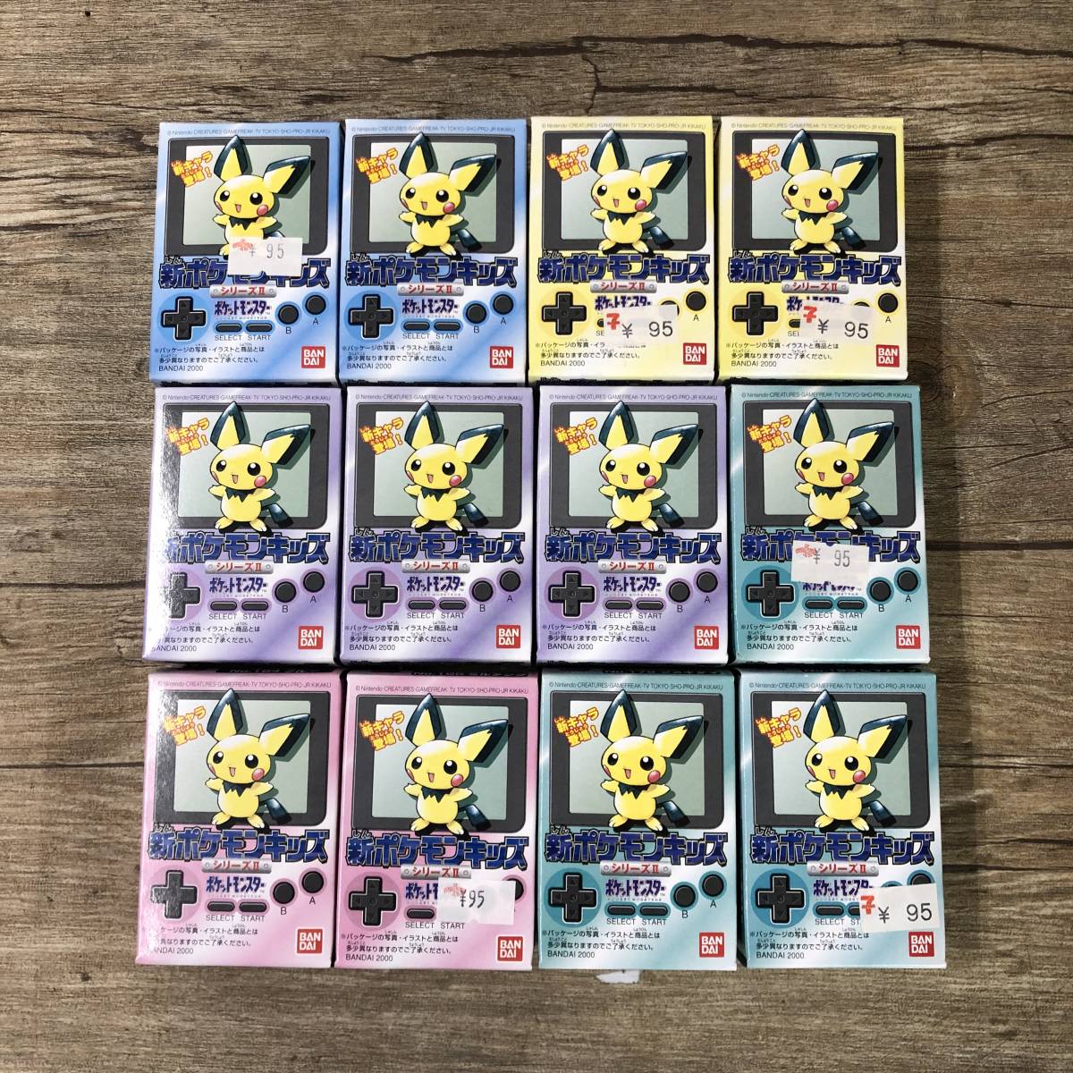 ポケモン 1999年 新ポケモンキッズ 新品未開封 新ポケモンキッズ
