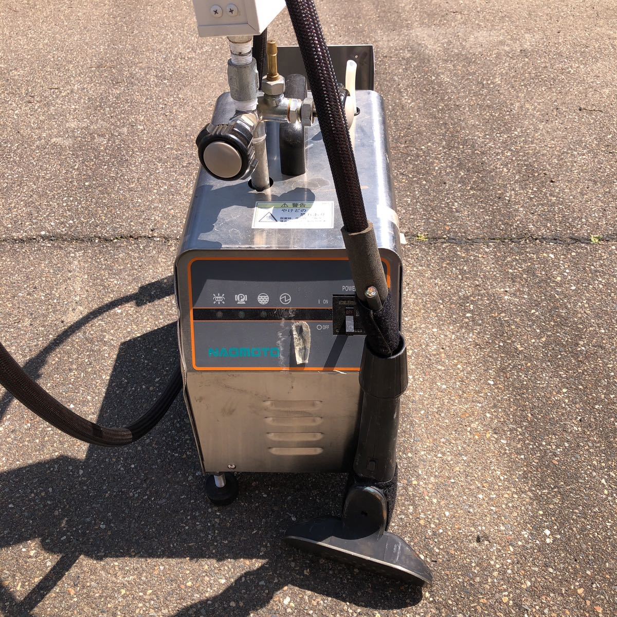 ミニジェネ NAOMOTO 直本工業 SC-100S 簡易圧力容器 ナオモト SC-100S 