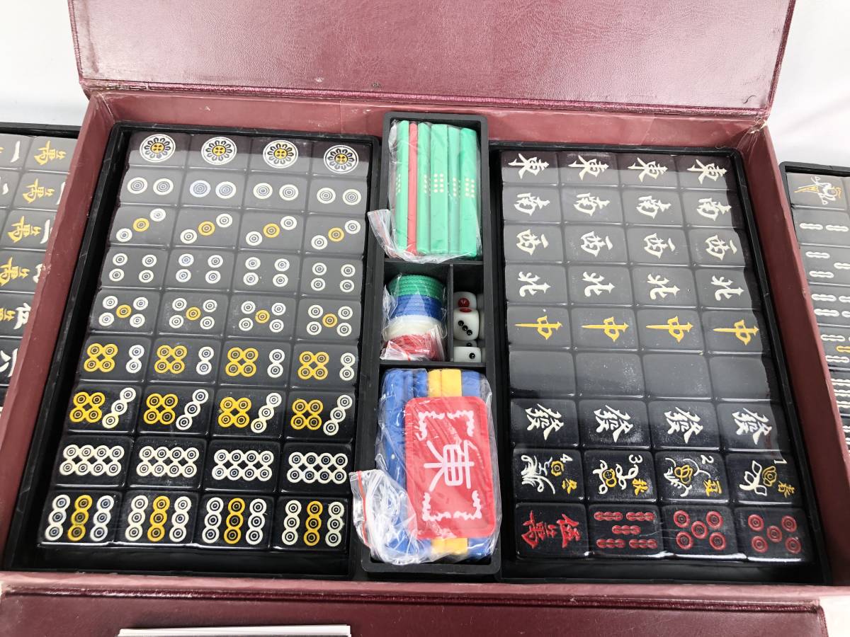 0503D【中古】龍王牌 麻雀牌 ※牌等未開封 △薄くてコンパクト/黒牌