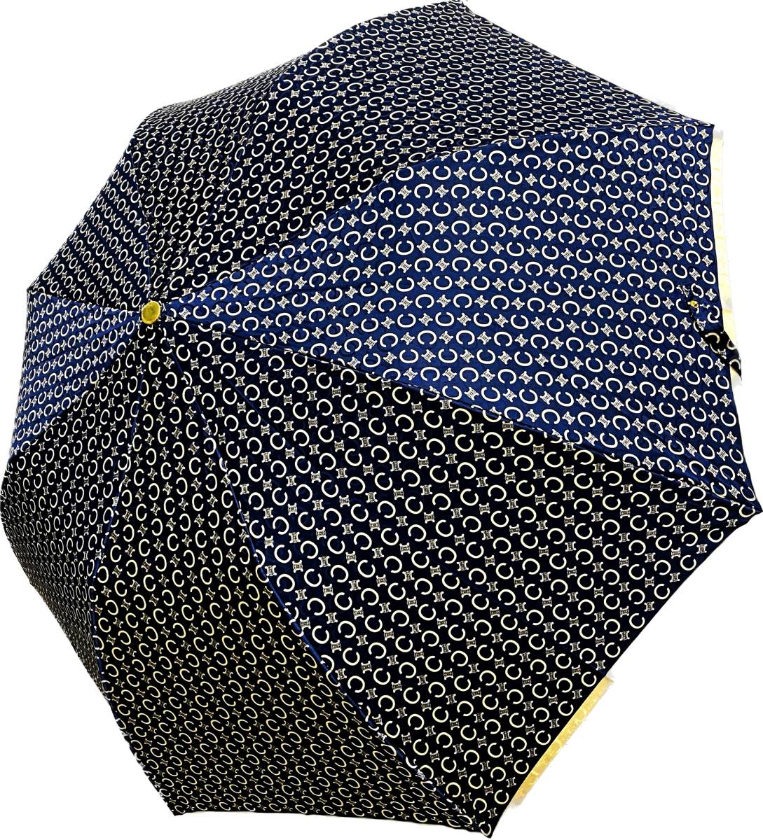 【即決/未使用】★CELINE セリーヌ マカダム ロゴ柄 折りたたみ傘 ムーンバット ネイビー系&ベージュ 収納袋付き