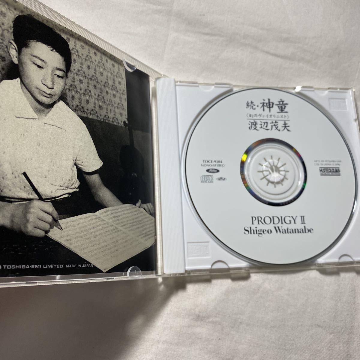 続・神童〈幻のヴァイオリニスト〉渡辺茂夫 帯付きCD 美品 廃盤 1996年