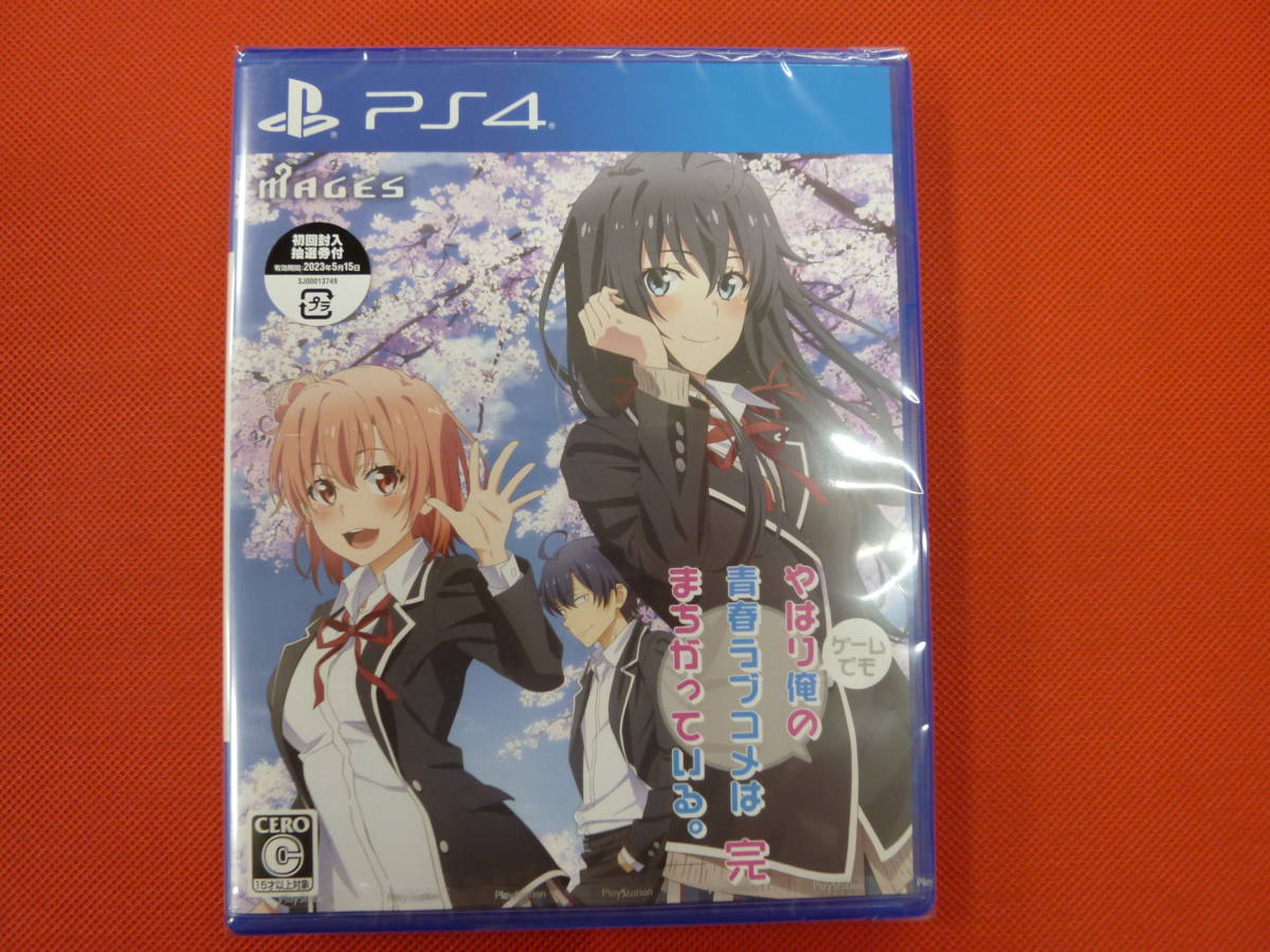 CD□早い者勝ち□入手困難□ライフ・イズ・ストレンジ サントラCD