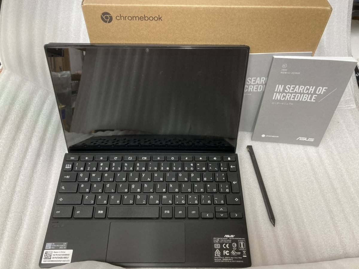 □ASUS□64GB eMMC搭載□Chromebook Detachable CM3 [CM3000DVA-HT0010
