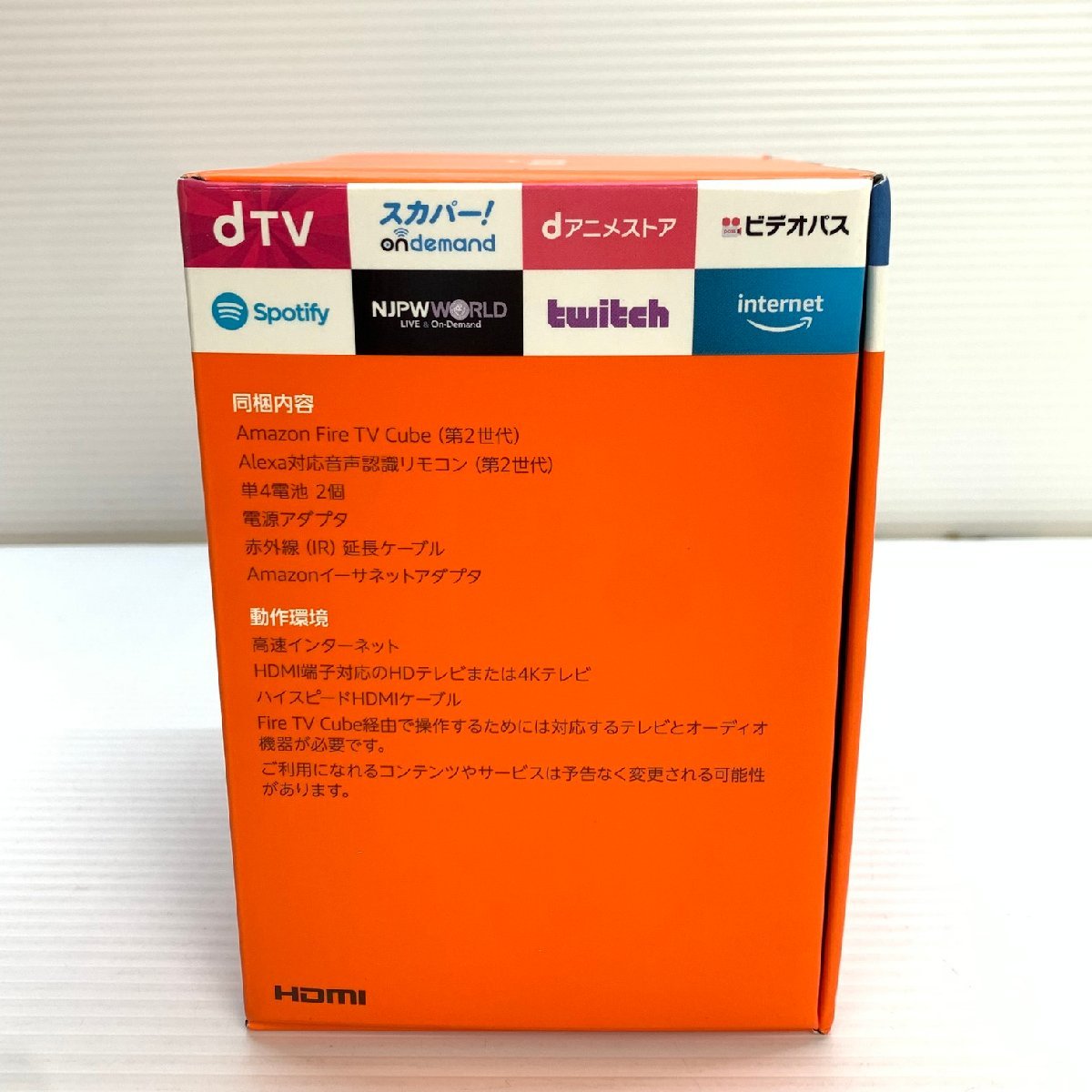 MIN【未使用品】 MSMK Fire TV Cube 第2世代 4K・HDR対応、Alexa対応