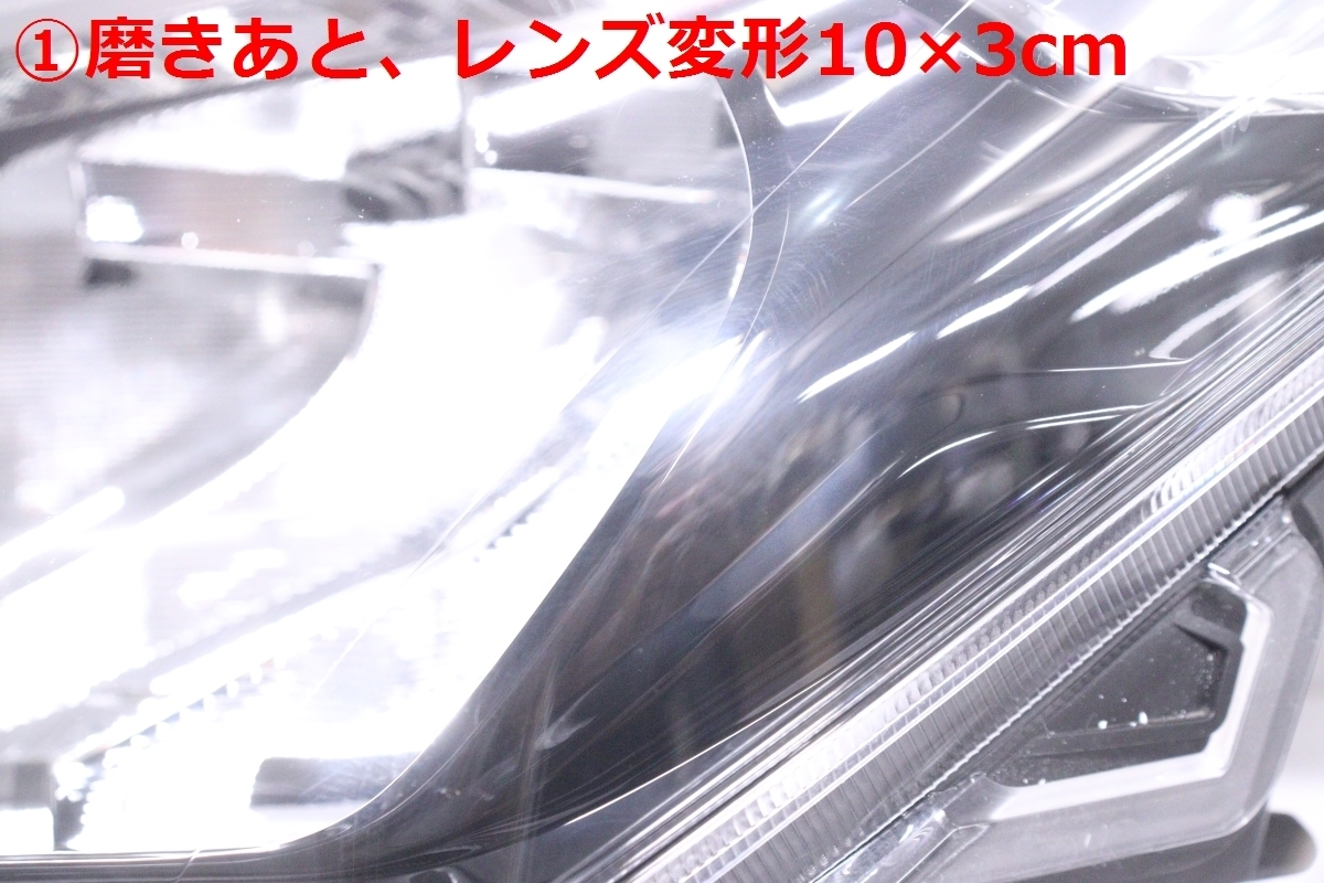 34-2049☆後期 LED M900A ルーミー☆左ヘッドライト STANLEY W6249 打刻:N4