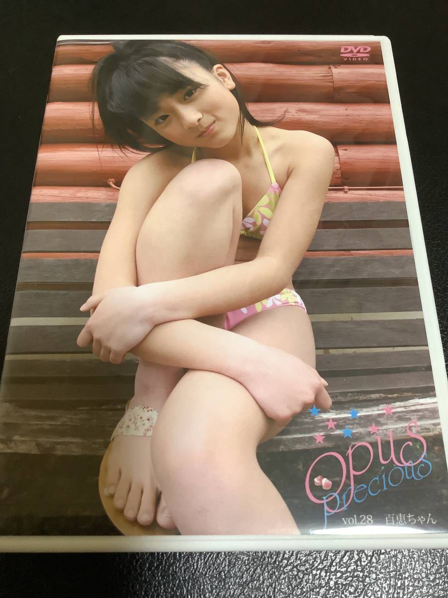 61332) 百恵ちゃん/みすずちゃん　オーパスプレシャスvol 28 正規品