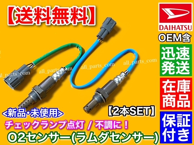 HKS ブローオフバルブ hks レガシィb4 bl5の通販 スーパーSQV4
