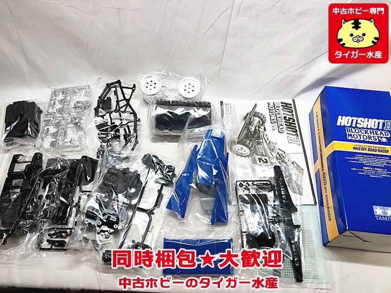 タミヤ 1/10 4WDレーシングバギー ホットショットII 塗装&カット済み