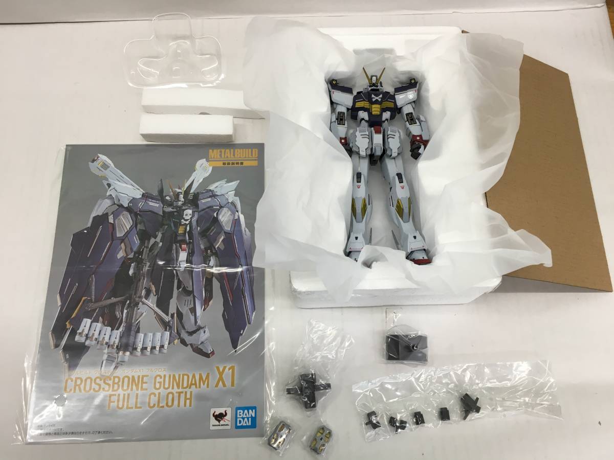◇◇開封/METAL BUILD/クロスボーン・ガンダムX1/フルクロス/機動戦士 