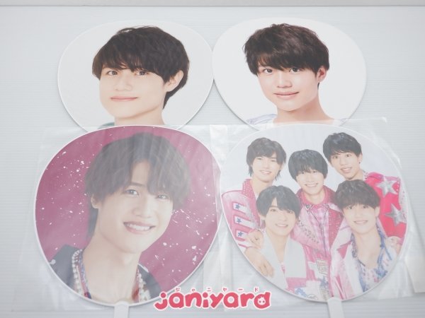 Lil かんさい 大西風雅 うちわ 4点セット [難小](ジャニーズJr.)｜売買