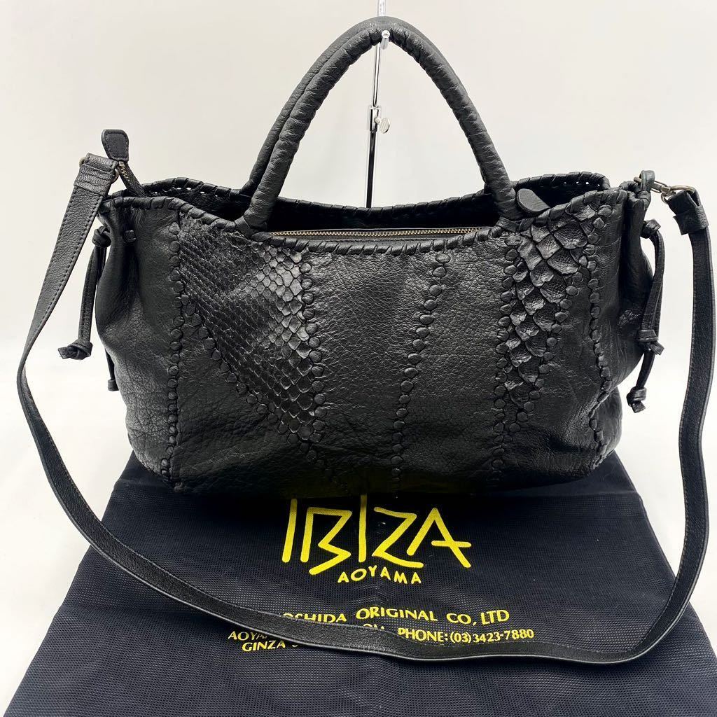 美品 AOYAMA IBIZA イビサ パイソンレザー フラワー 2wayバッグ 最 