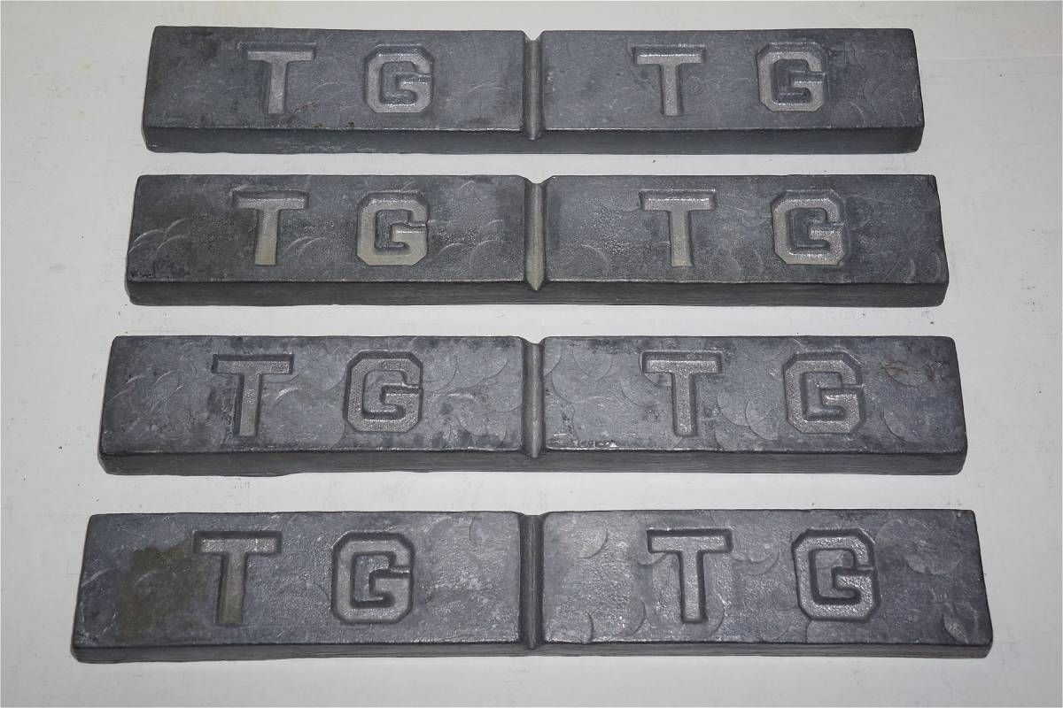 TGメタル インゴット 2.5kg×4 ⑦ 【公式通販】