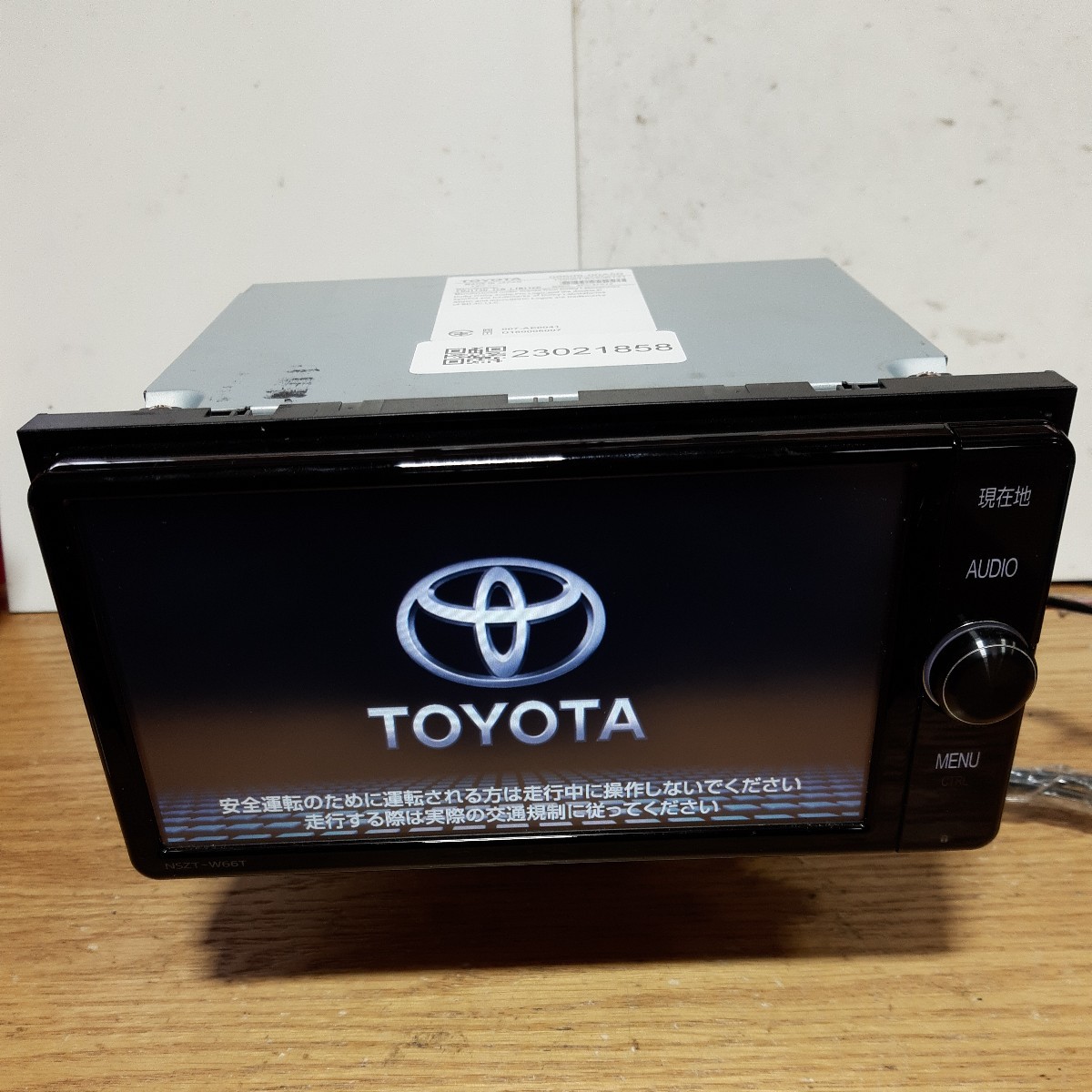 トヨタ純正ナビ NSZT-W66T 2017年秋版地図データ(管理番号: 23021858