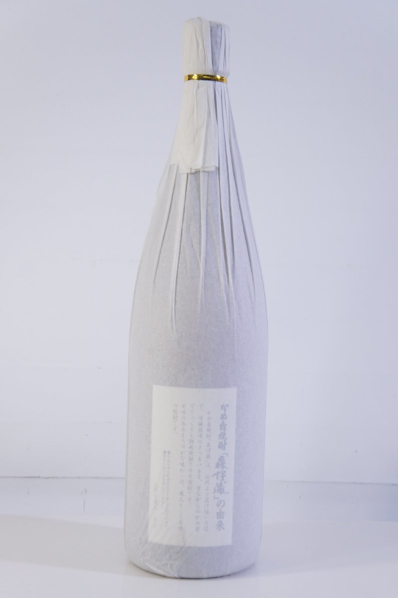 ☆737☆【未開栓】本格焼酎 芋焼酎 森伊蔵 1800ml 25％ | BOSFOR-AGRO.COM