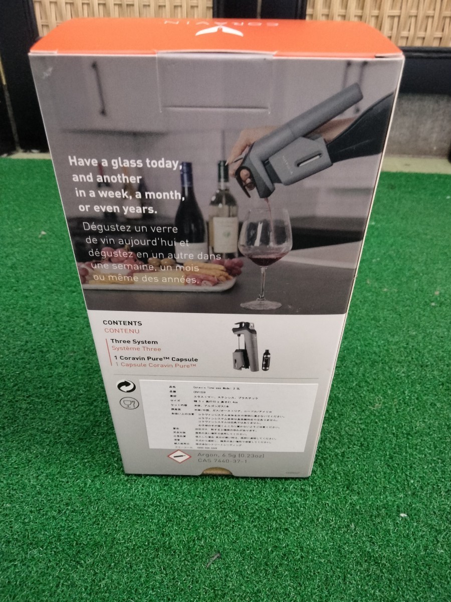 CORAVIN Model3 SL CRV1028