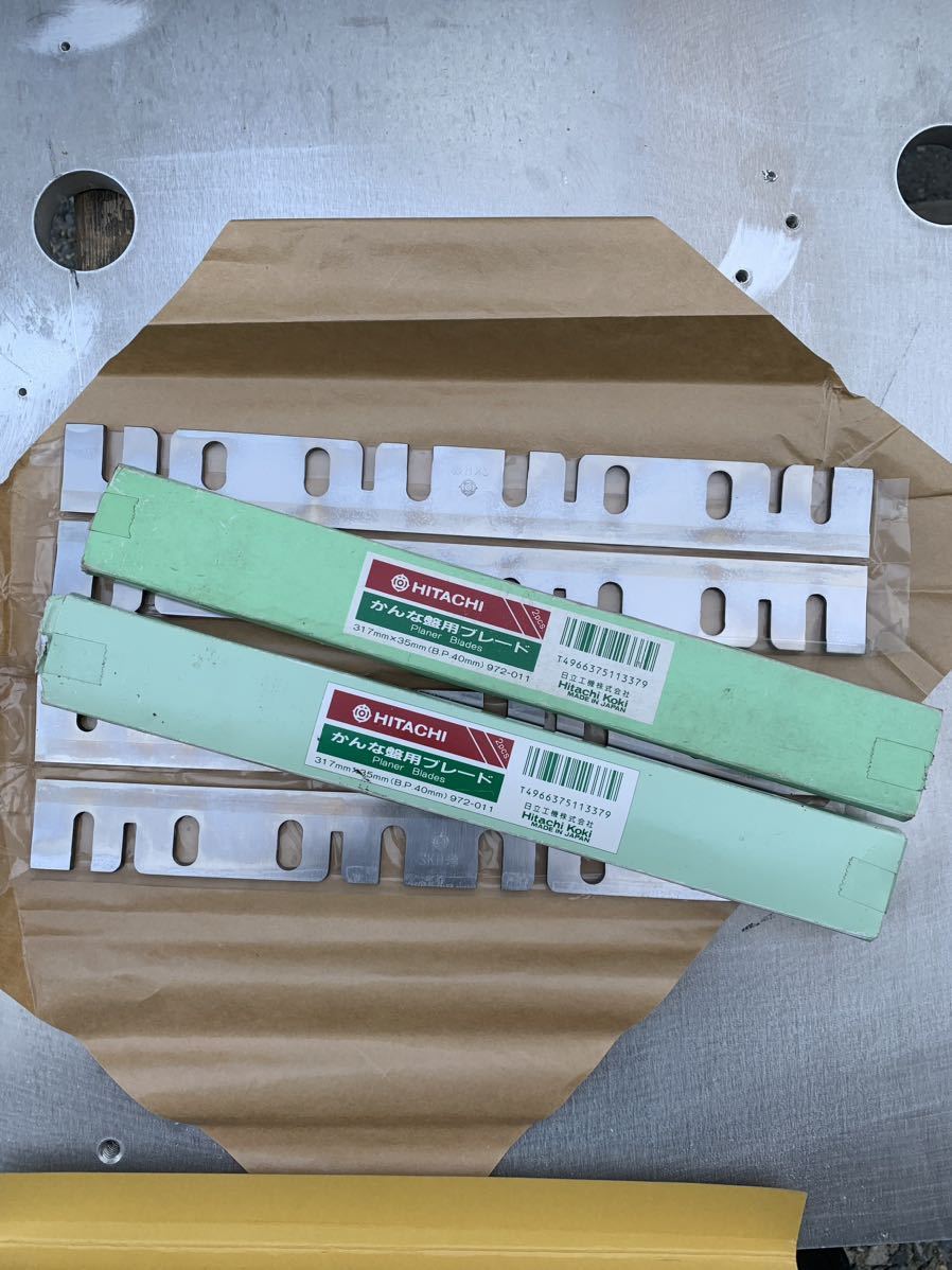 日立 かんな盤用ブレード 317mm×35mm(B.P.40mm) 972-011 Hikoki 日立 かんな盤用ブレード 317mm×35mm(B.P.40mm) 972-011 Hikoki