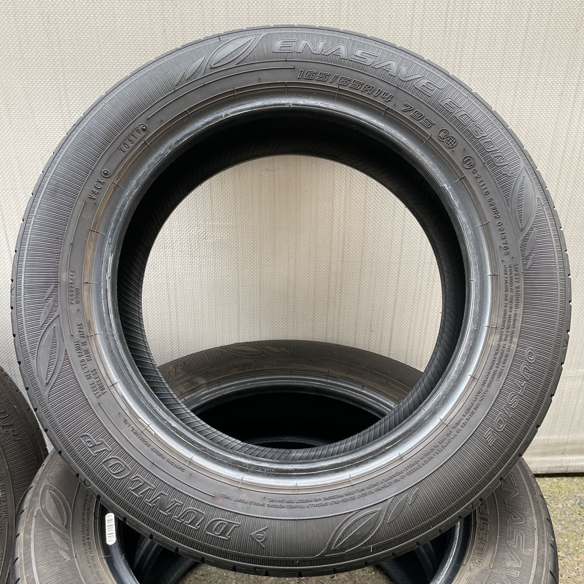 超バリ山 良品2019年式 ダンロップ ENASAVEエナセーブ EC300 145