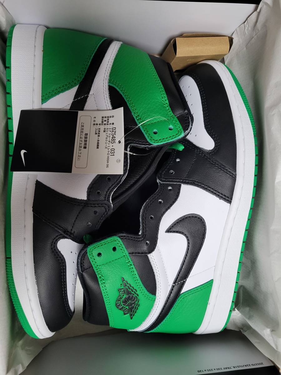 靴 Nike Air Force 1 Low White/Black 27.5cm NIKE AIR JORDAN1 HIGH RETRO ナイキ エアジョーダン1 ラッキー