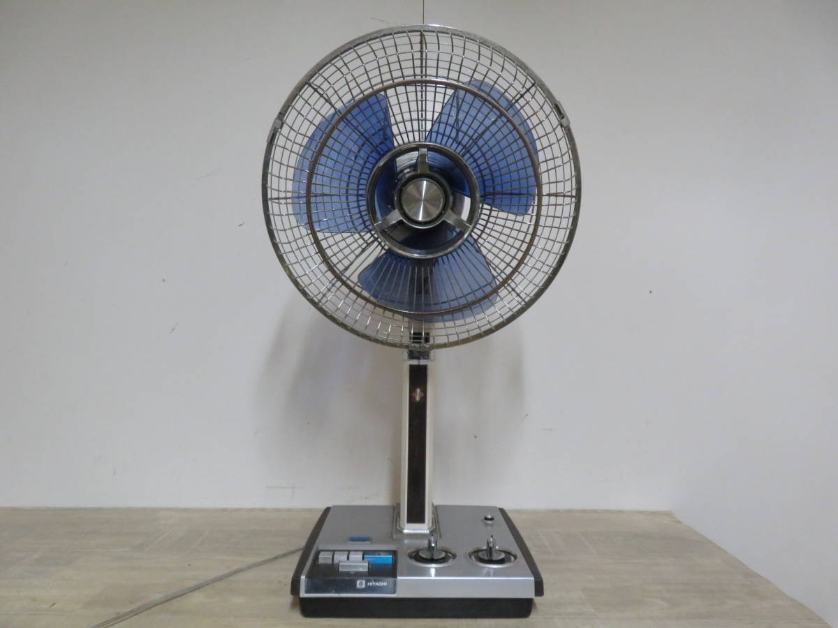 HITACHI 日立 さわ風 扇風機 H-646形 昭和レトロ アンティーク 動作品