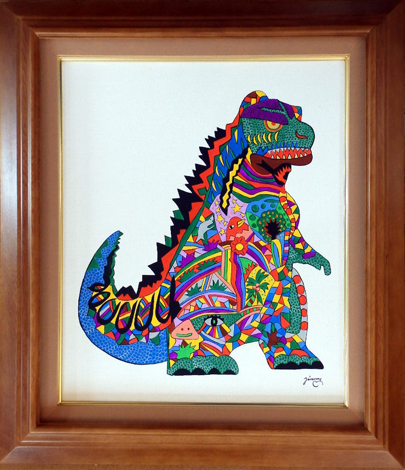 絵画 ジミー大西「ゴジラ」手書き肉筆 表裏サイン有 F8 美額縁 検索