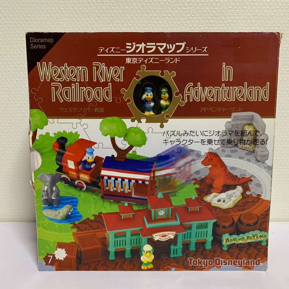 難あり】ディズニー ジオラマップシリーズ 東京ディズニーランド