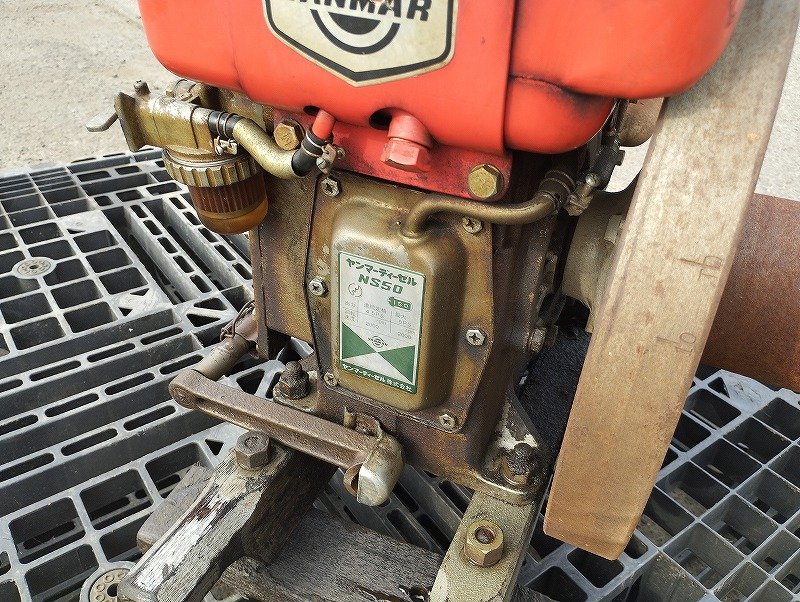 YANMAR ヤンマー ディーゼルエンジン 発動機 NS50 5馬力 中古(発動機 