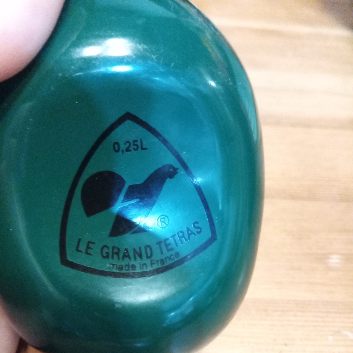 グランテトラ　90年代　０.２５Ｌ　水筒　チタンマグカップ　2点セット グランテトラ 0.25 ご覧頂ありがとうございます 【公式通販】