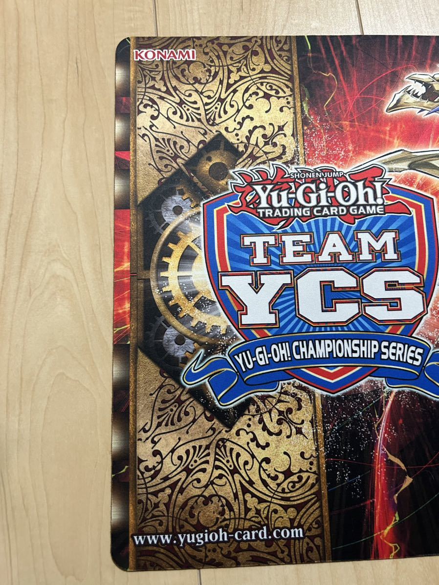 遊戯王 混沌帝龍 -終焉の使者- カオスエンペラードラゴン レリーフ 龍
