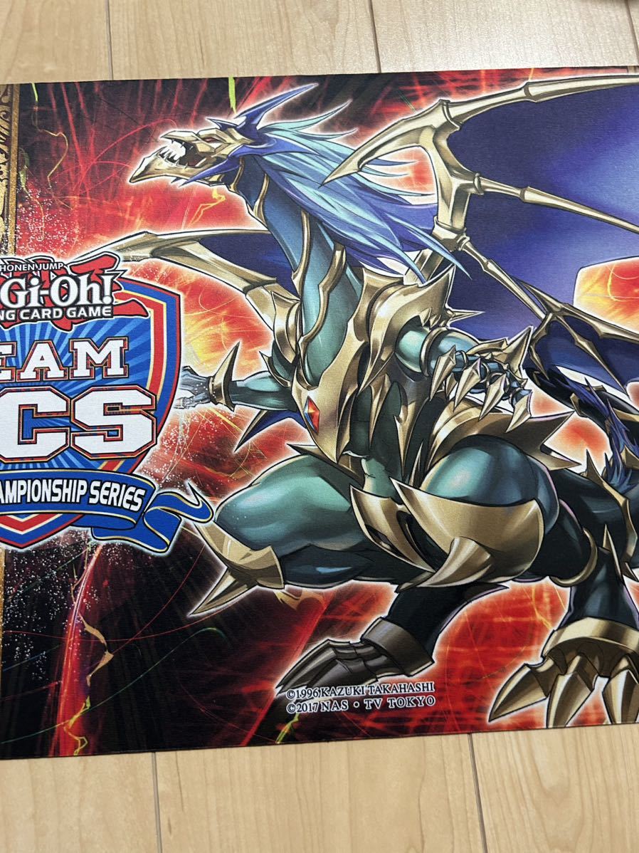 混沌帝龍 : 遊戯王 カオス 遊戯王カード －終焉の使者－ カオス