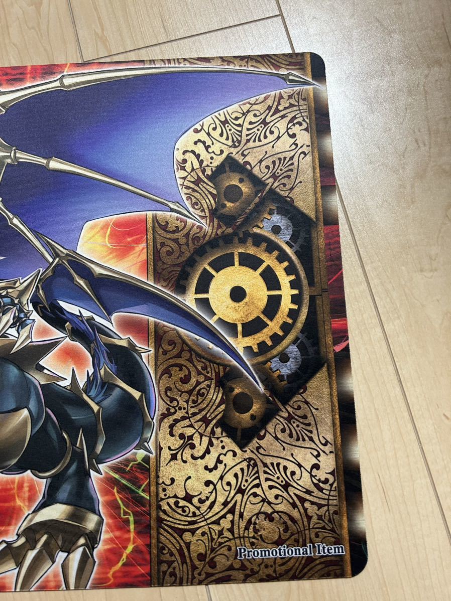 混沌帝龍 : 遊戯王 カオス 遊戯王カード －終焉の使者－ カオス