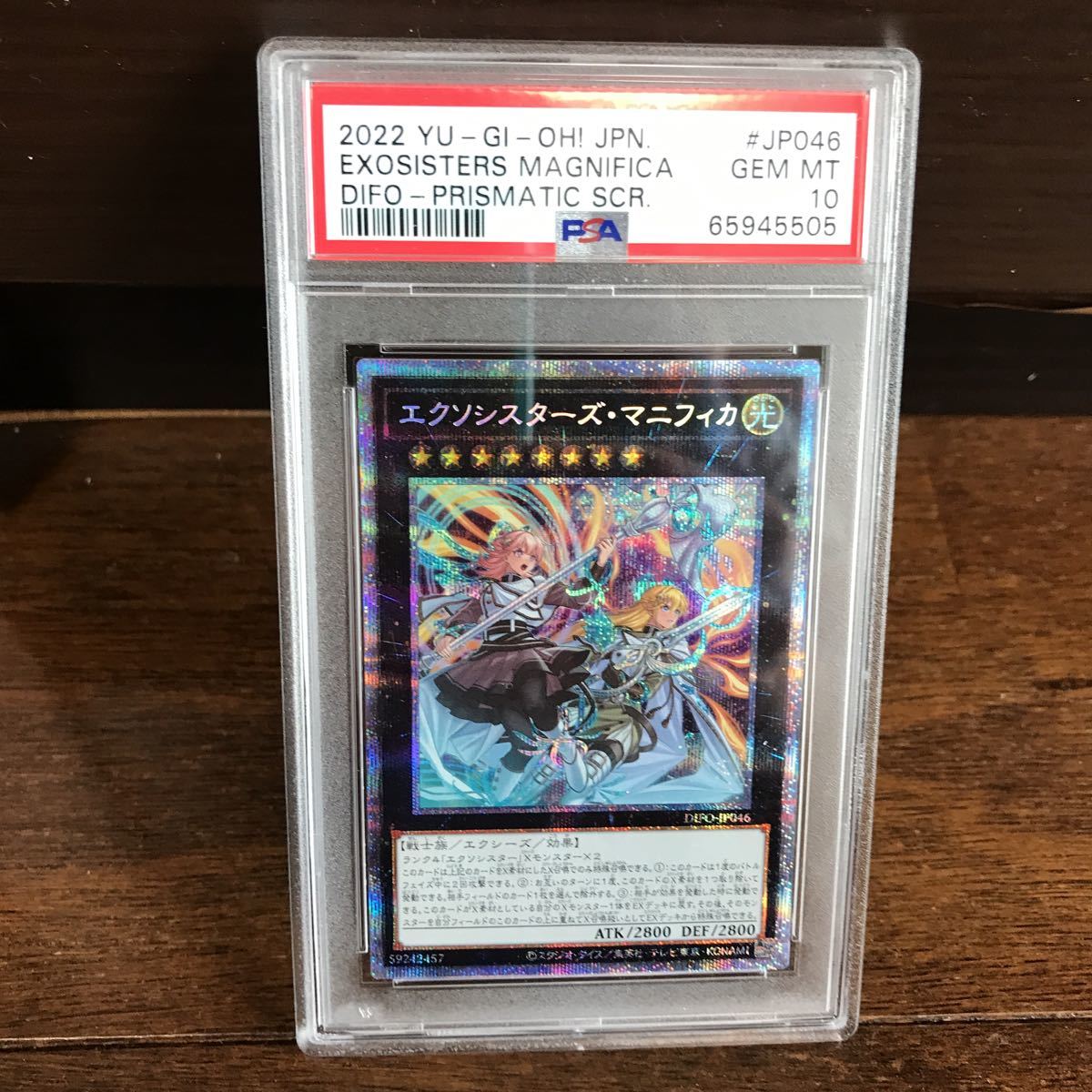 MTG ☆まとめ売り☆約3kg 断捨離