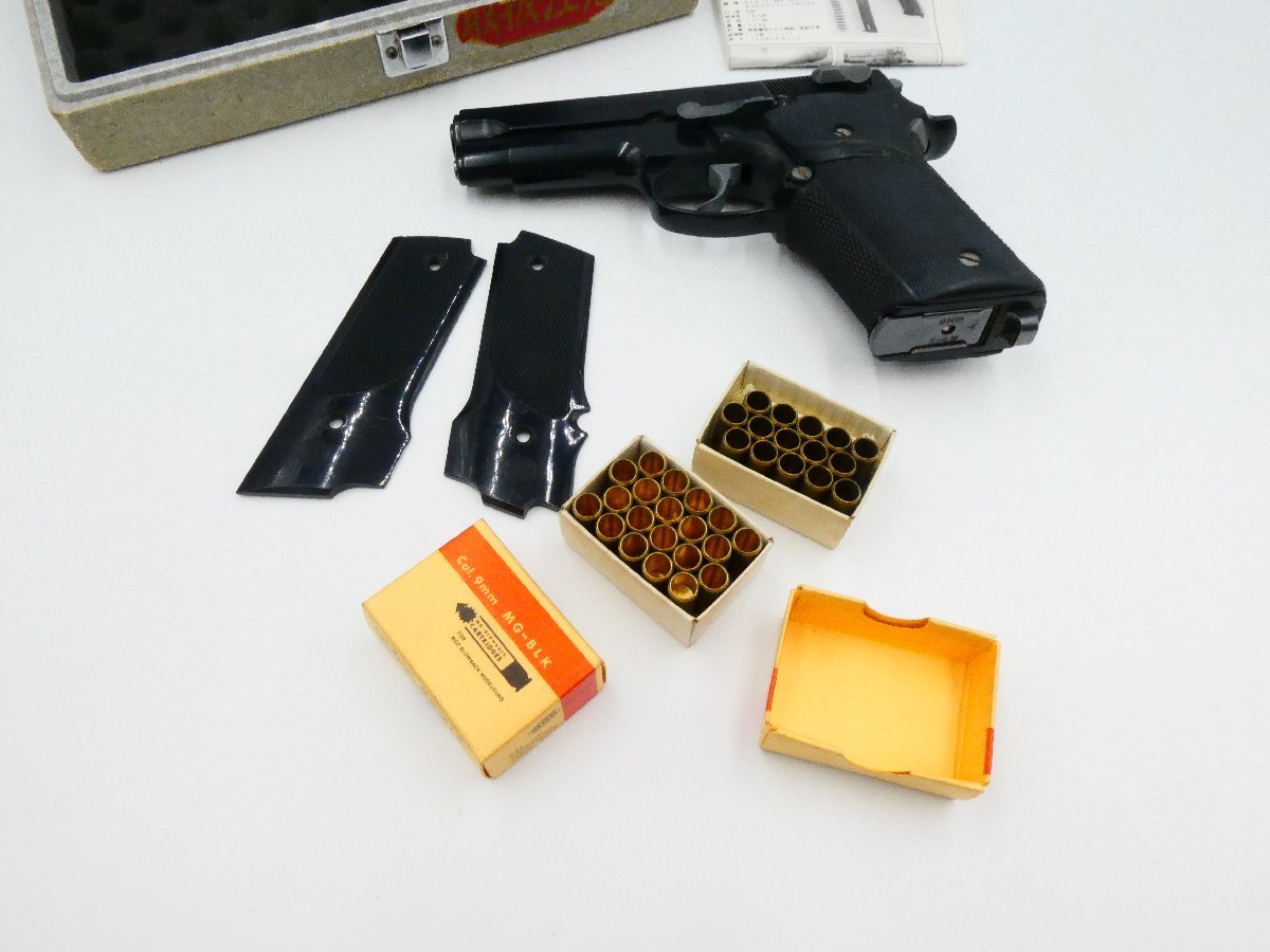 MGC SW/59 ダブルアクション ダブルマガジン MG-BLK モデルガンの入札 
