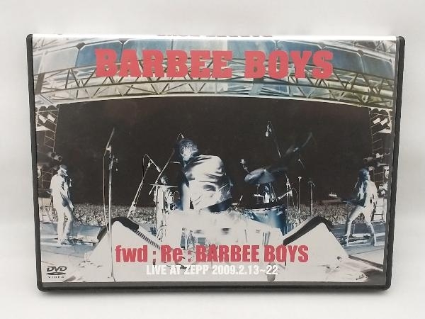 DVD fwd:Re:BARBEE BOYS