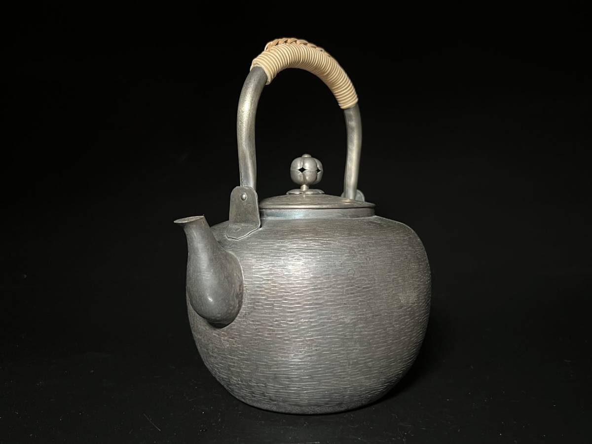 瑞】時代 鎚目 銅瓶 薬缶 茶道具 高20cm xkcrx 【公式通販】