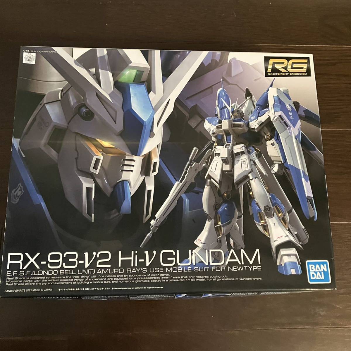 LBUILD RX-93-V2 Hi-ν GUNDAM 新品未開封 匿名配送 L BUILD Hi-ν