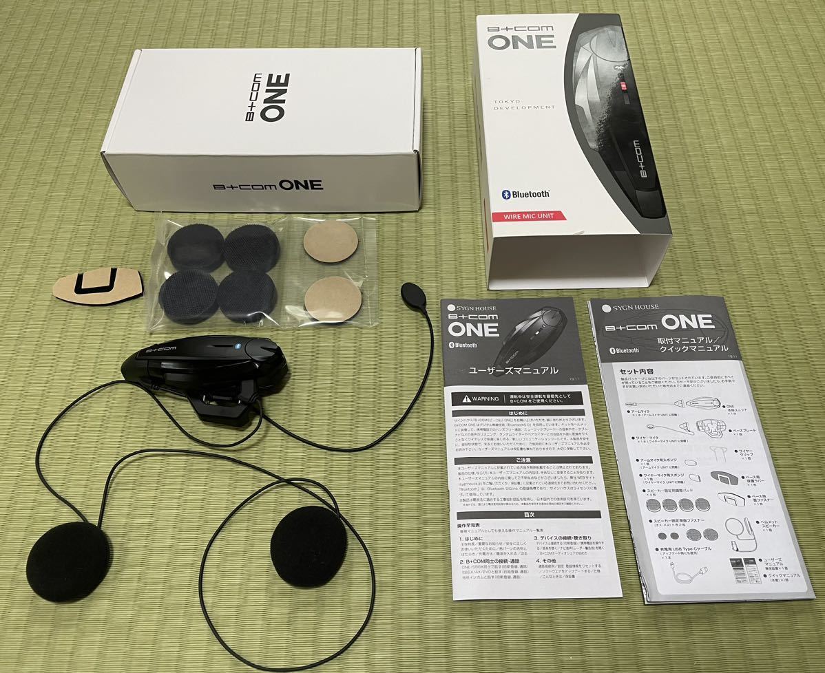 B+COM ONE ワイヤーマイクユニット B+COM ONE ビーコム ワン ワイヤー