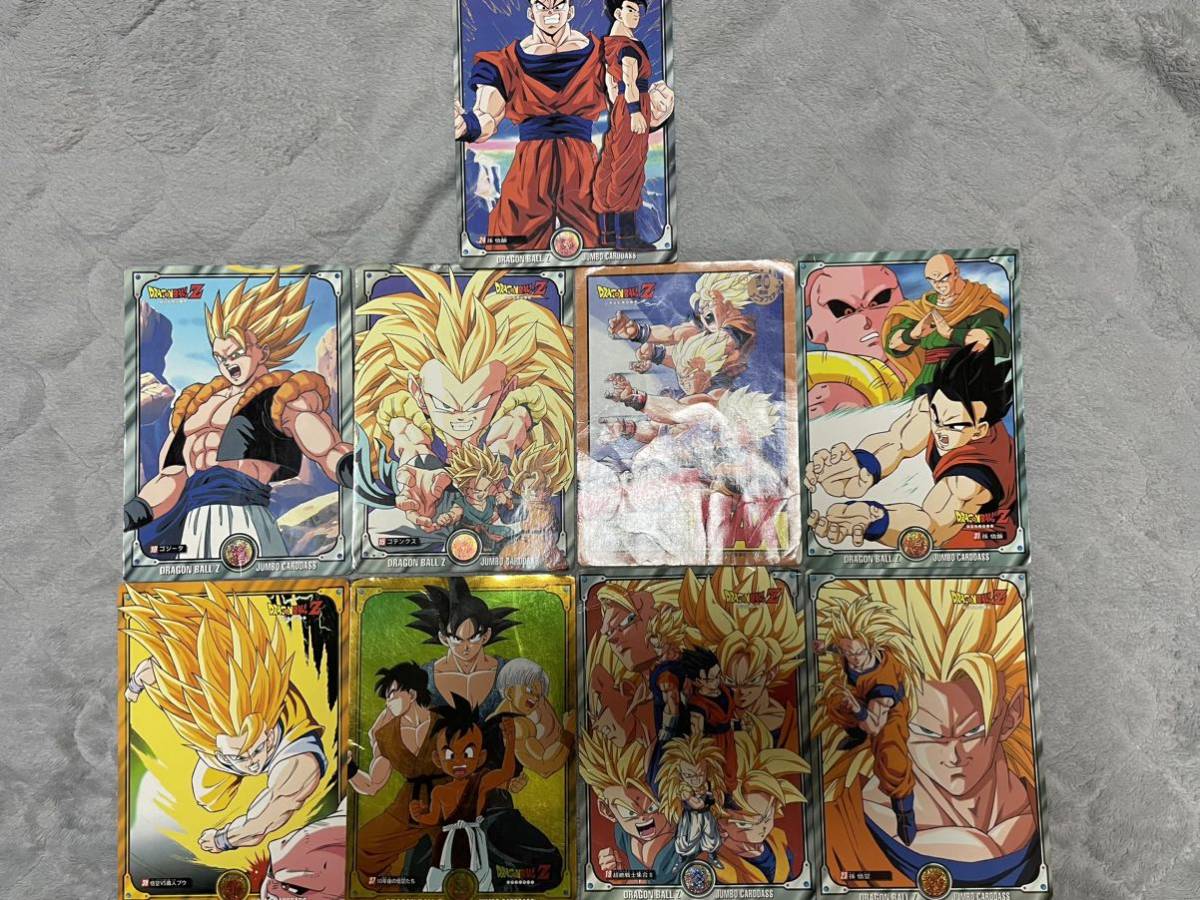 ドラゴンボール ジャンボカードダス9枚セットの入札履歴 - 入札者の順位