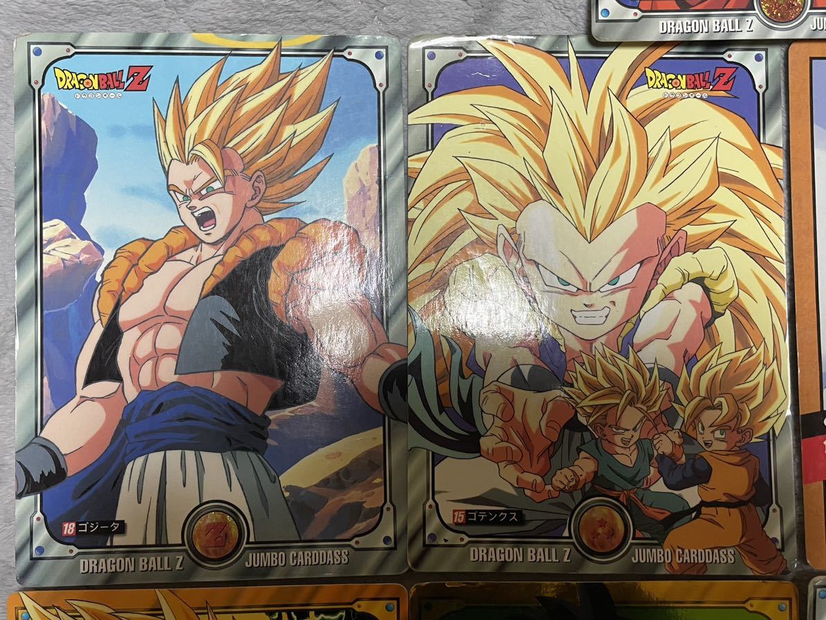 ドラゴンボール ジャンボカードダス9枚セットの入札履歴 - 入札者の順位