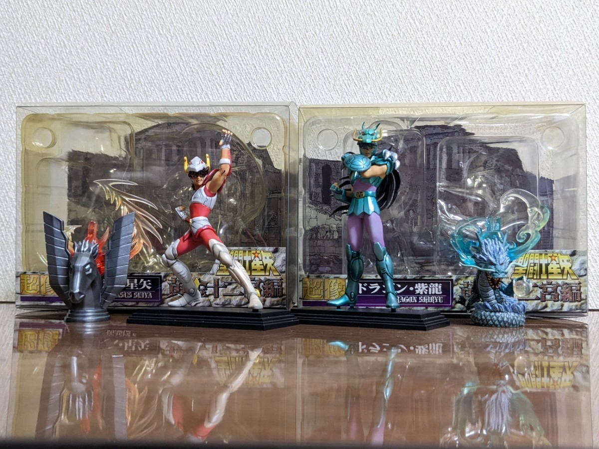 1円〜 HGIF等 聖闘士星矢 ペガサス星矢 ドラゴン紫龍 グリフォン