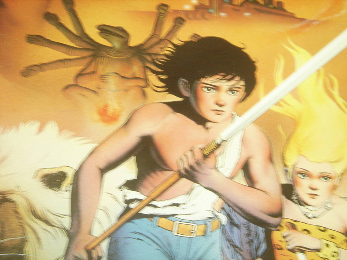 アニメ映画ポスター□『少年ケニヤ』山川惣治/大林宣彦/高柳良一/原田 