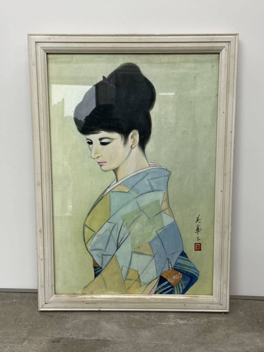美人画 浴衣姿 着物姿 美峯 油彩画 額縁 レトロ 壁飾 人物画 検) 小磯