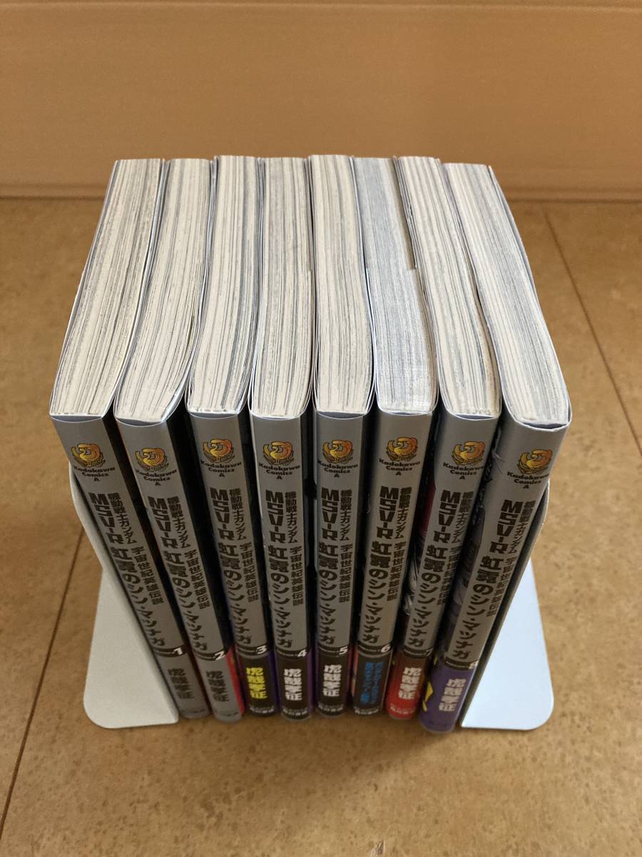 虹霓のシン・マツナガ　機動戦士ガンダム・シンマツナガ_2