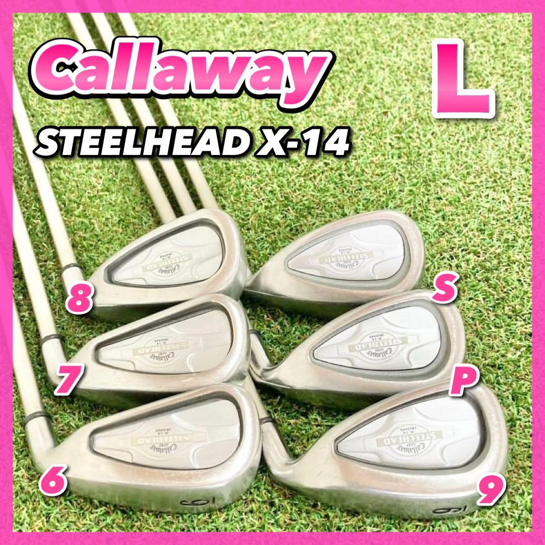 名器！女性に大人気☆やさしい Callaway キャロウェイ STEELHEAD X-14