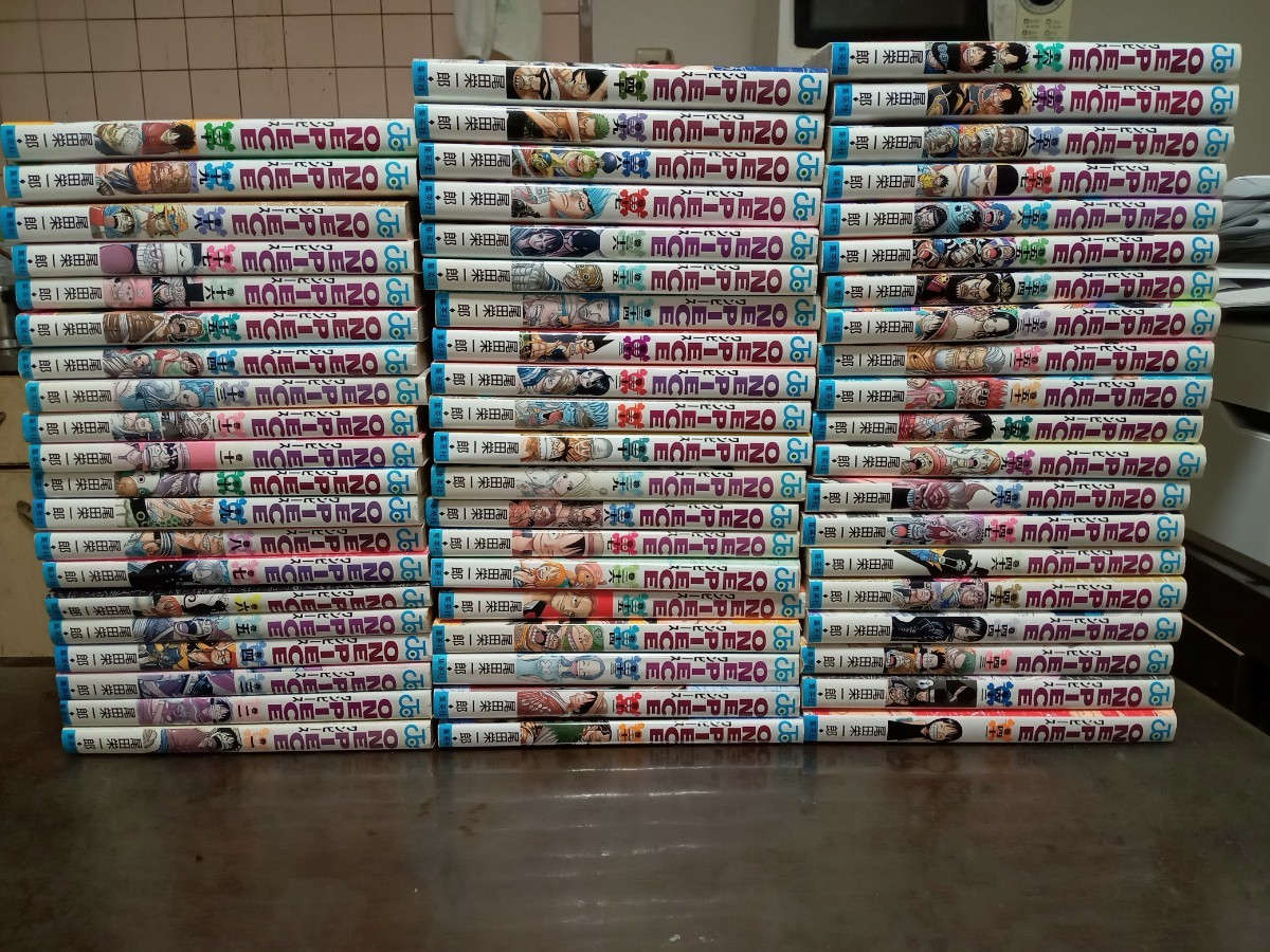 ONE PIECE ワンピース 全105巻 尾田栄一郎 集英社 全巻セット 【公式通販】